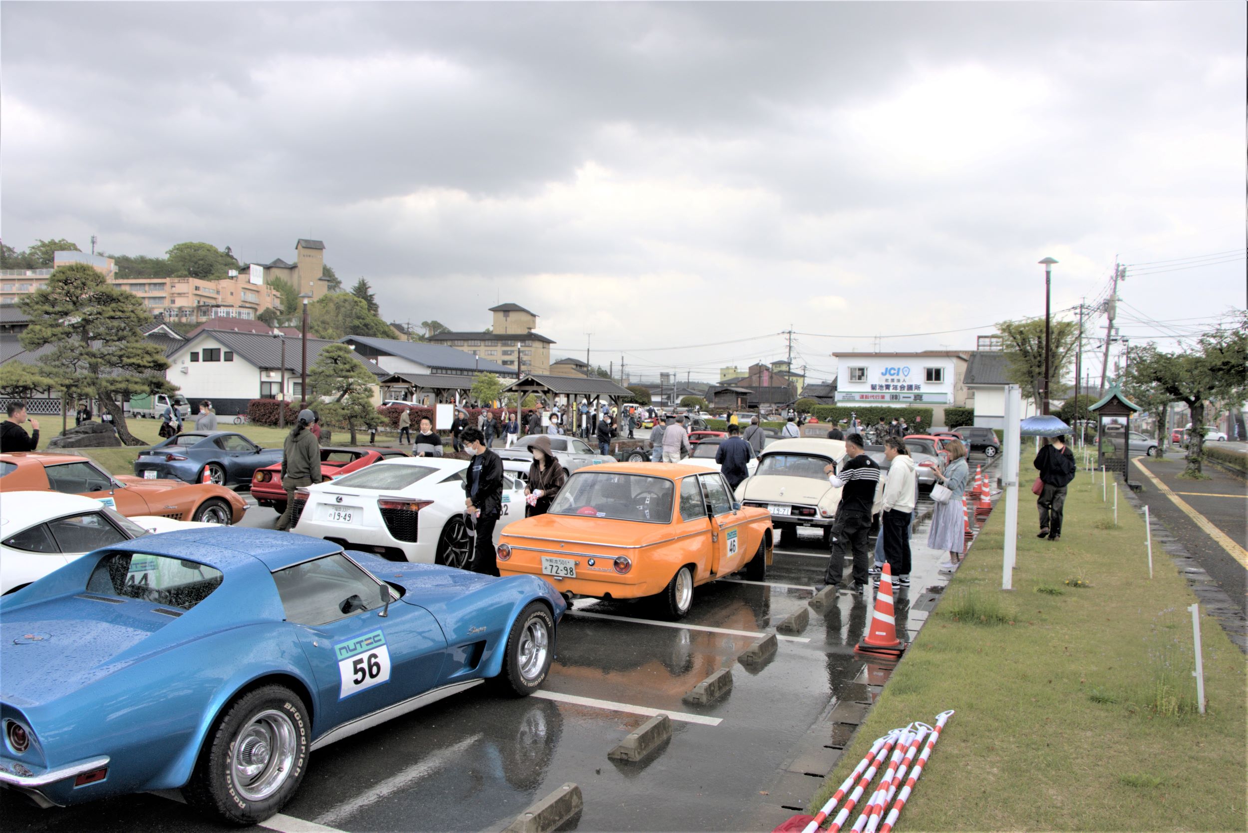 11月 2025のイベント