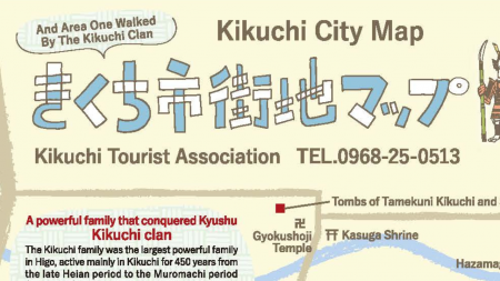 It is in PDF format, please download and view.