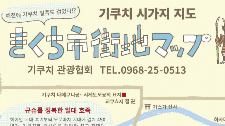 PDF 형식으로 되어 있습니다.다운로드해 봐 주세요.
