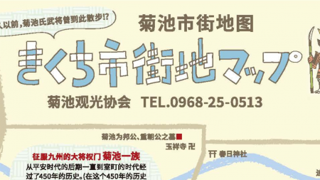 该文件为PDF格式,请下载查看